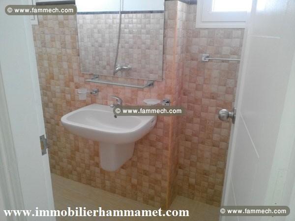 appartement Hana