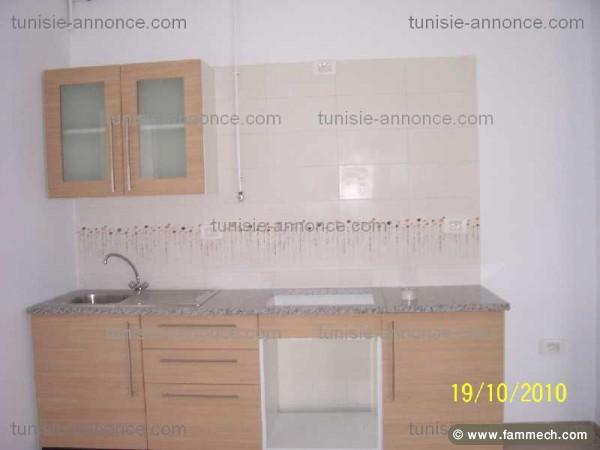 APPARTEMENT HAUT STANDING