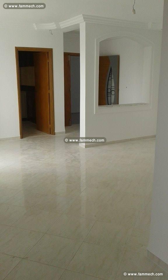 appartement haut standing