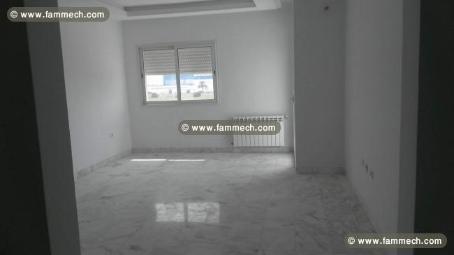 Appartement haut standing jamais habité, la Soukra