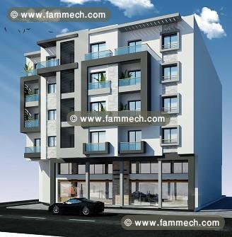 appartement haut standing Skanes Monastir