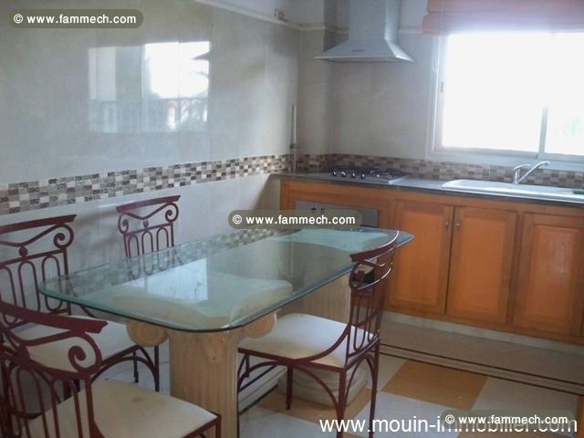 Appartement Hayet AL968 