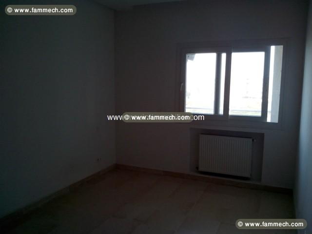 Appartement Helena ref AV1162 Jardins de Carthage 