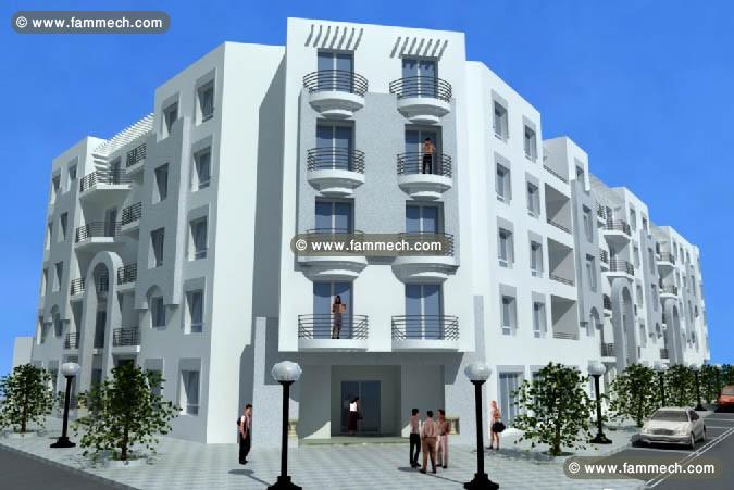 Appartement HS Direct Promoteur à Mornag