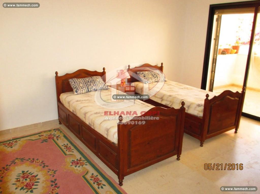 Appartement Jnayna Falaise Avec Parking Pieds Dans