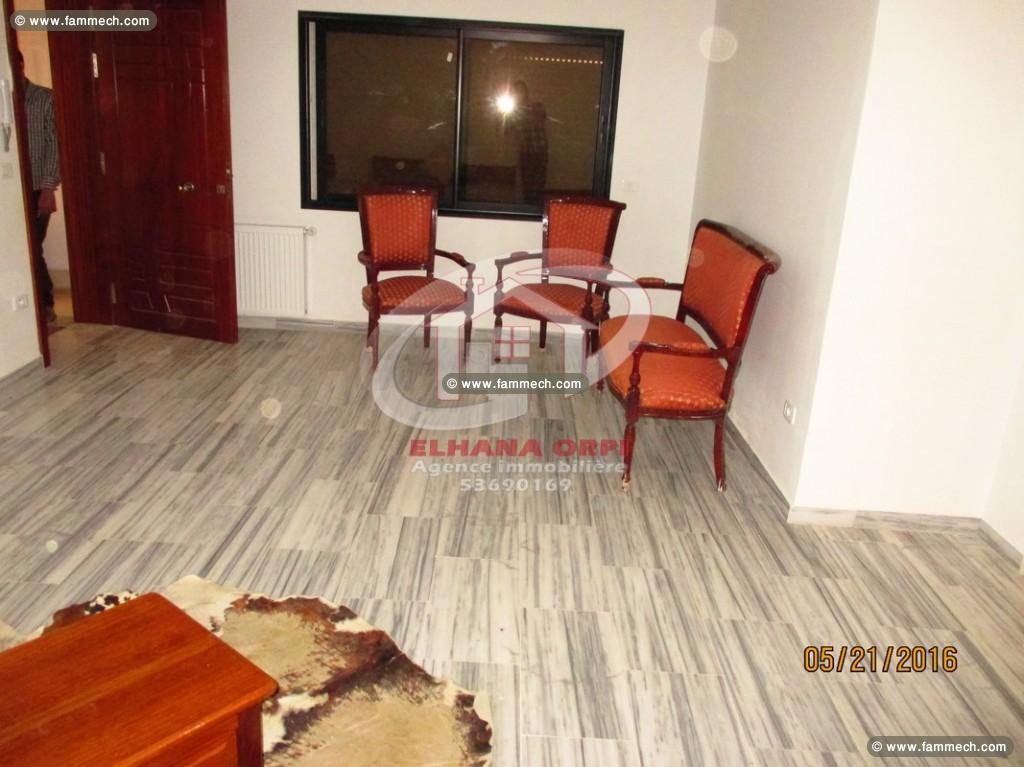 Appartement Jnayna Falaise Avec Parking Pieds Dans
