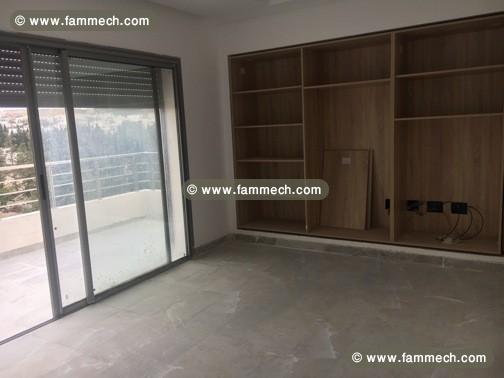 Appartement Joud ref AV872 Hammamet Nord