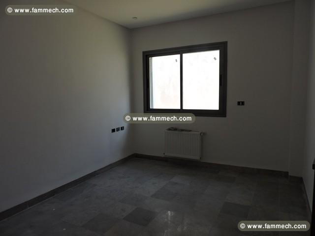 appartement Joys ref AV1181 Hammamet 