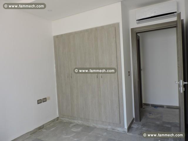appartement Joys ref AV1181 Hammamet 