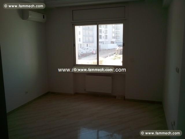 Appartement Kenza AV1131