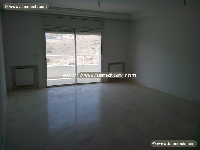Appartement Kenza réf AV1131 Nasr