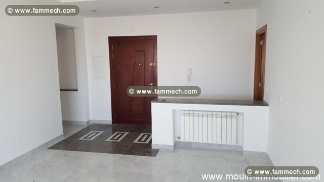 Appartement La Colombe ref AL1246 eL Menzah