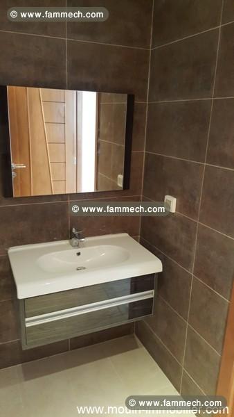 Appartement La Colombe ref AL1246 eL Menzah