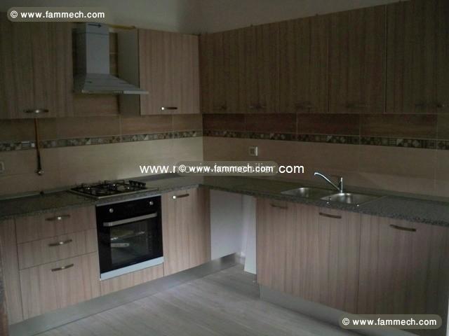 Appartement La Palma AV967