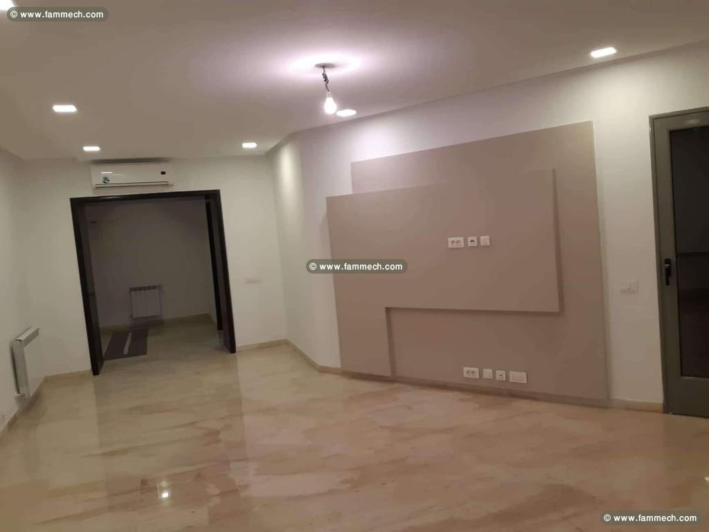 APPARTEMENT LALOU Tunis AV1338