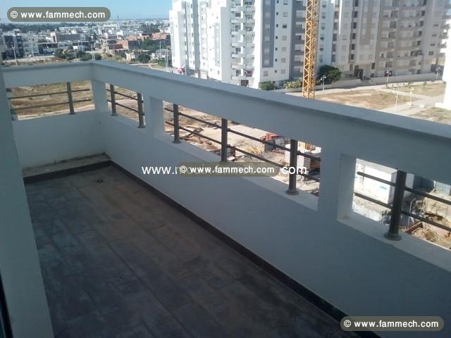 Appartement Laurier AV1089