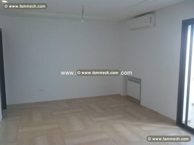 Appartement Laurier AV1089