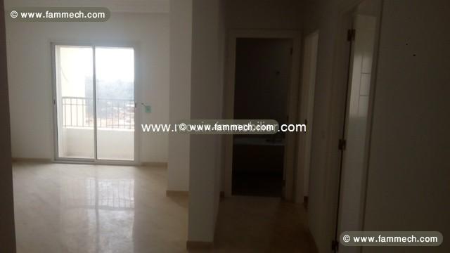 APPARTEMENT LE BAMBOU AV916