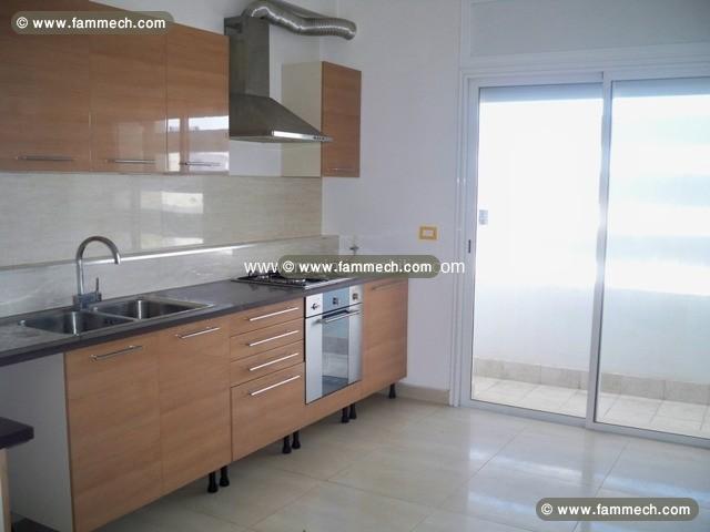 Appartement Le Luxueux AL1606