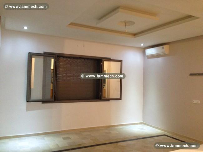 Appartement le Malouf Bizerte Tunisie