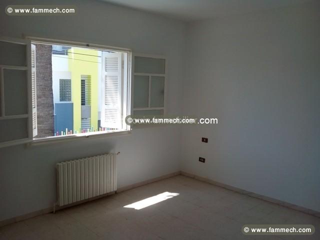 Appartement le Sable réf AL2204 la Marsa