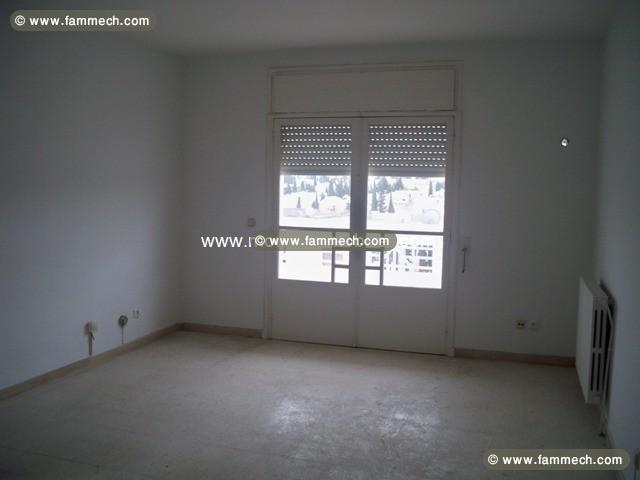 Appartement Lily AL2042