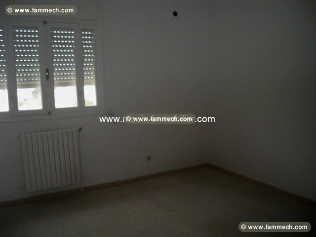 Appartement Lily ref AL2042 Menzah 8