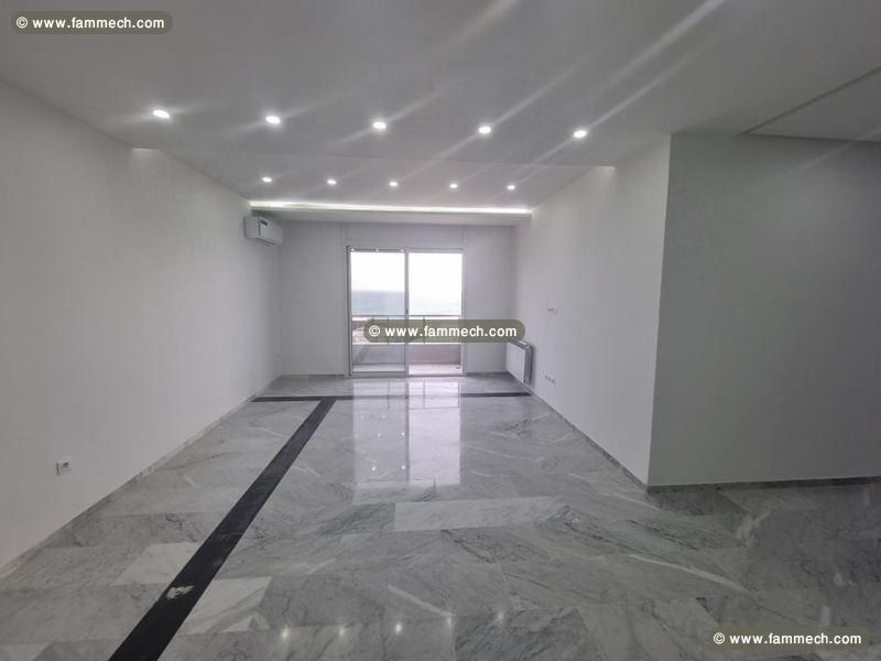 Appartement LIN(Réf: L2562)