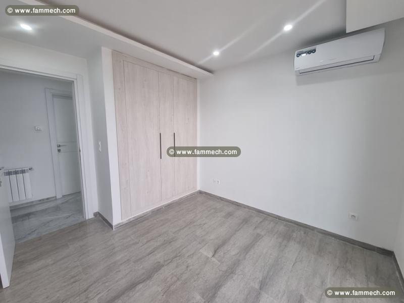 Appartement LIN(Réf: L2562)
