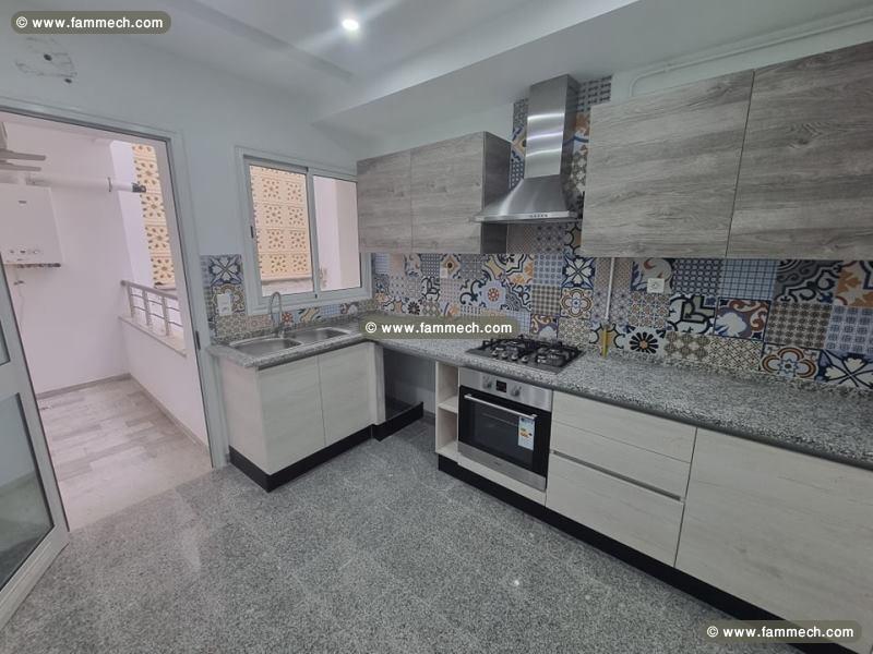 Appartement LIN (Réf: V2481)