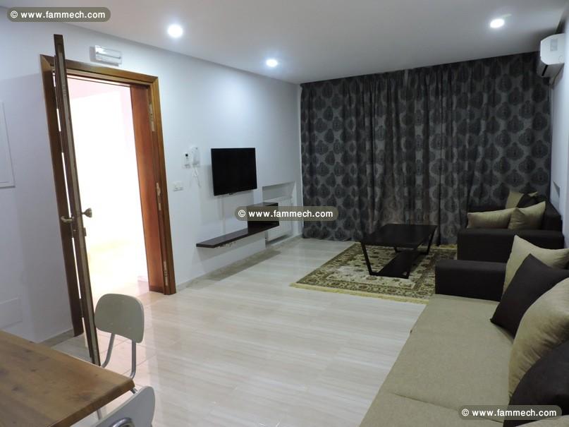Appartement Lotus AL1802