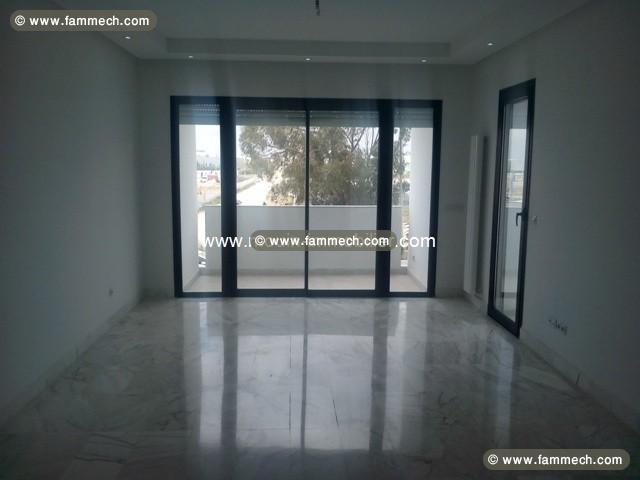 Appartement Luxueux 1 réf AV1073 La Marsa 
