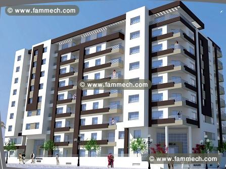 appartement luxueux a ain zaghouan 