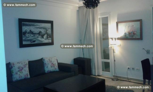 Appartement Luxueux jardin d'el Menzah