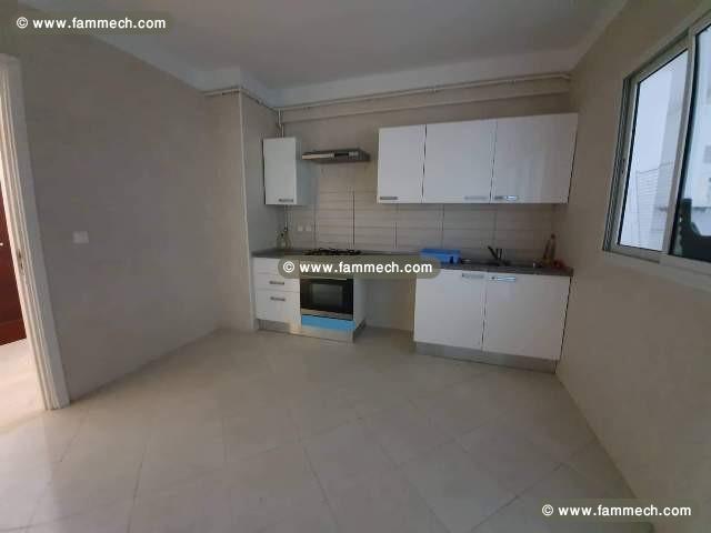 Appartement Lyne AV1361 Jardins de carthage 