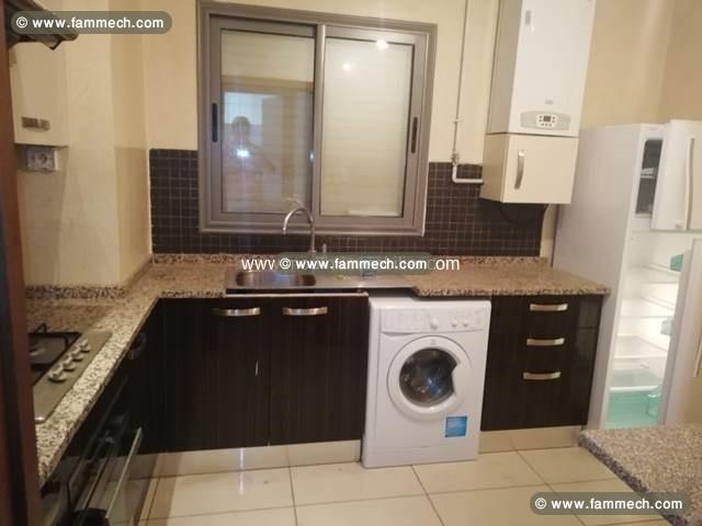 Appartement Makram AV1203 
