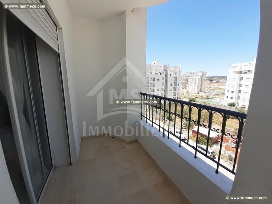 Appartement meublé à AFH Mrezga 51555133