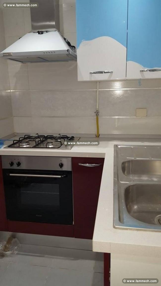 Appartement moderne à Sousse