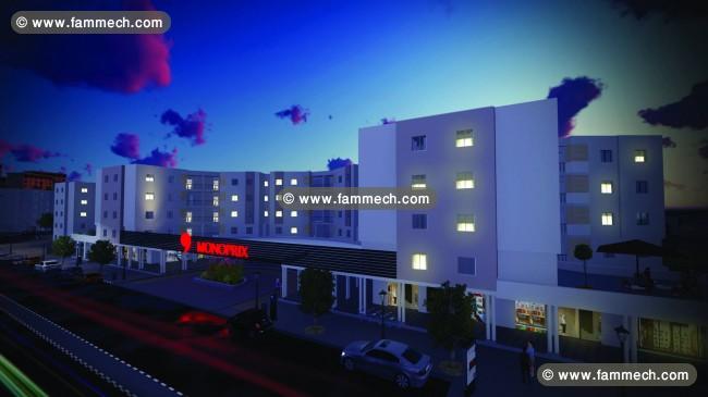 Appartement Neuf à Montfleury