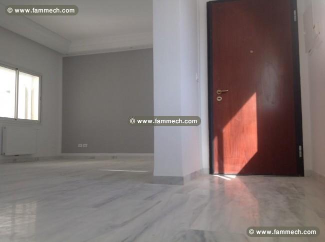 Appartement neuf aux jardins de carthage