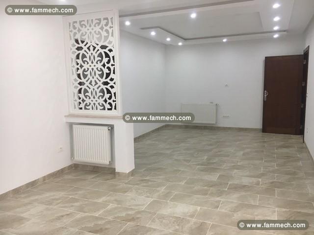 Appartement Nounours AL1884
