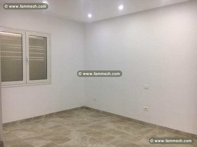 Appartement Nounours AL1884
