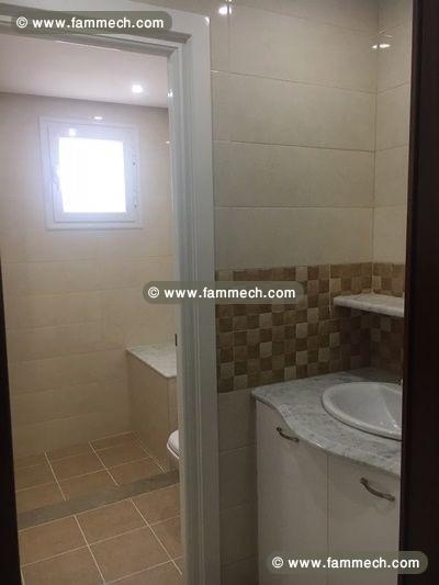 Appartement Nounours AL1884