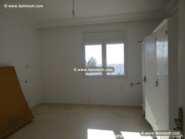 Appartement Nouran AL1225