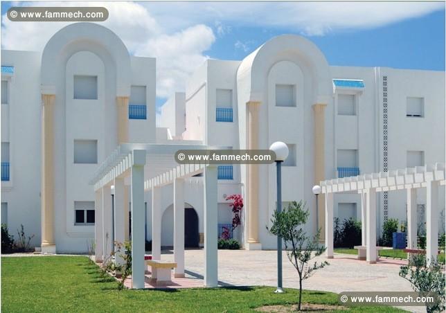 Appartement ouard AV592