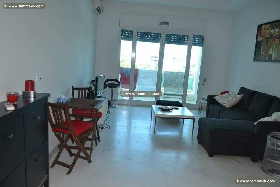 Appartement Panda AV1214 Hammamet 