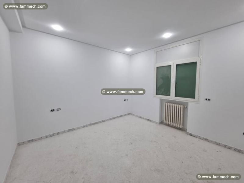 Appartement pâquerette(réf: l2492) :