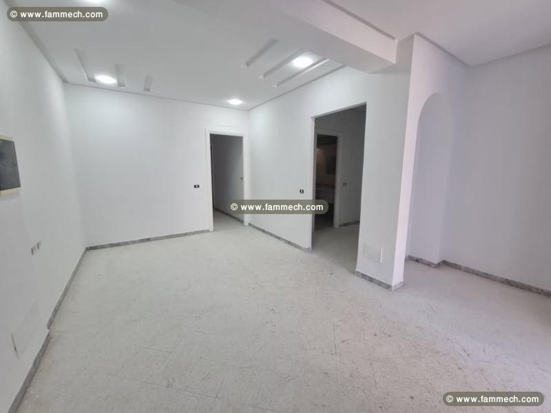 Appartement pâquerette(réf: l2492) :