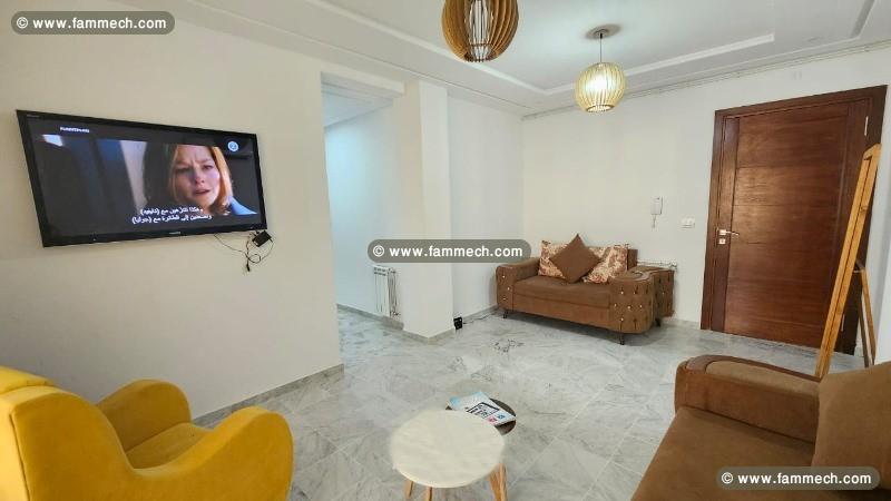Appartement paragon (réf: v2797)
