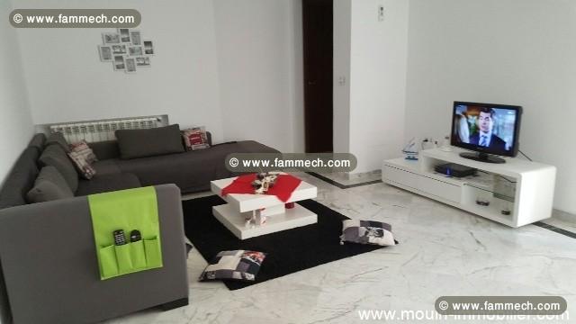 Appartement Rania AL1250